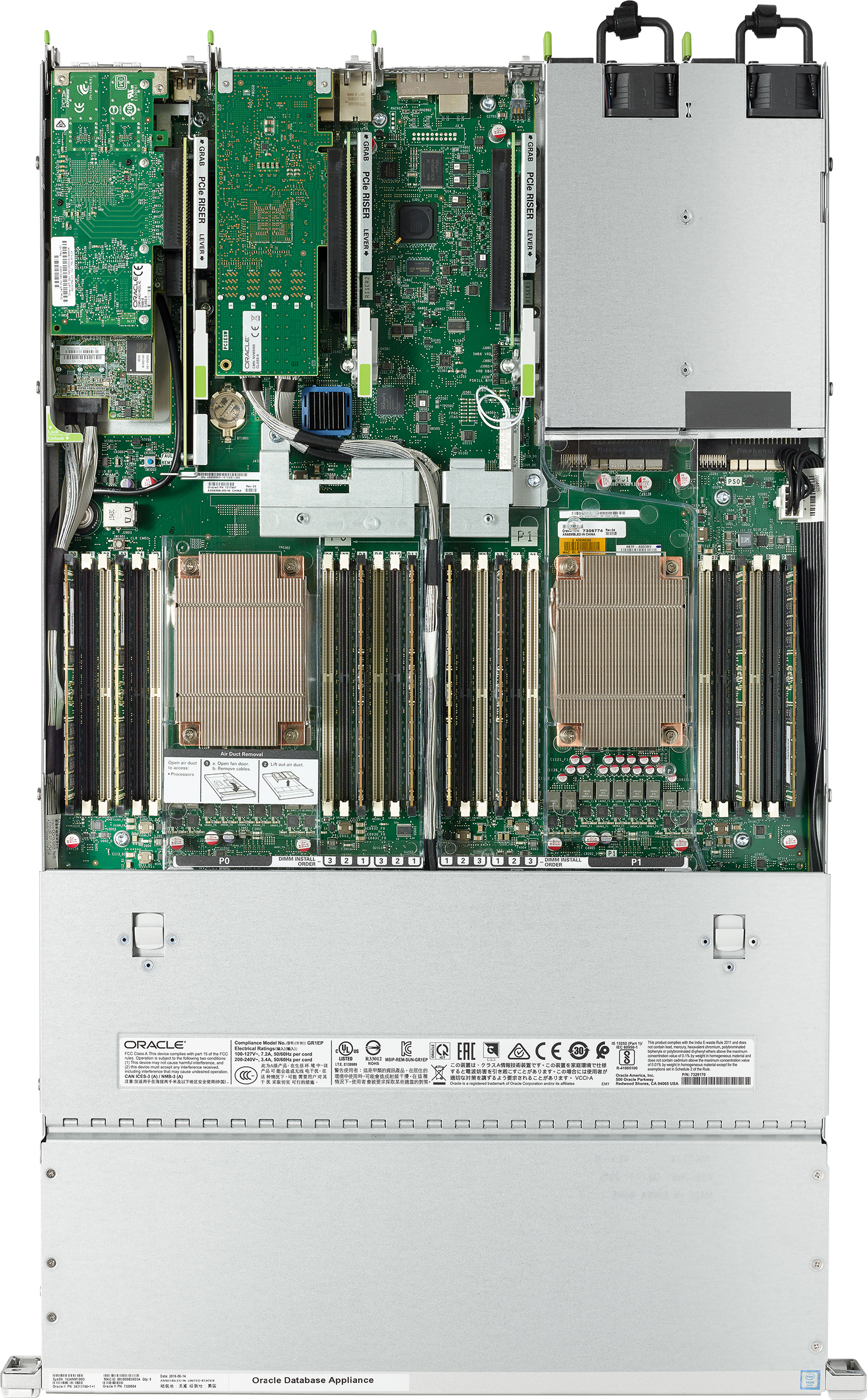 Oracle Database Appliance X6-2 Medium Top Zoom