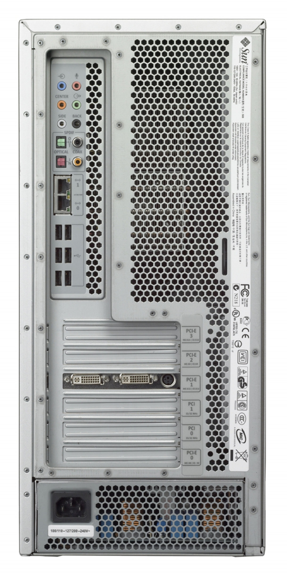 Sun Ultra 40 Workstation Rear Zoom